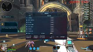 封神战起来 beby！