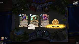 这是一个安静的棋盘子