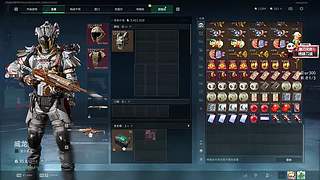 风吹哪页读哪页。