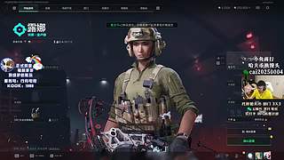 【PIGFF】和老朋友玩玩守望