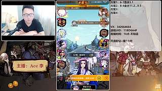 #狼人杀官方#新手导师