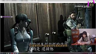 甲鱼：新春茶话会