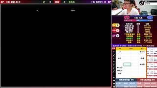 【MUGEN】比赛回放