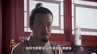 史剧解说洪武年间大案