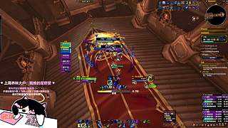 天天：新年好~！