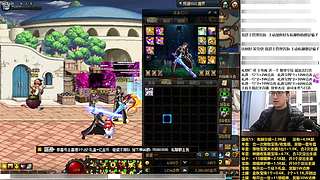 强化15/年套金秋宝珠碰瓷不排队