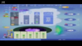 新人主播多多支持 3658762