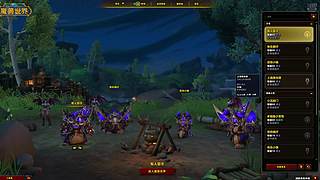 新年快乐 宝宝们(滴滴代播)