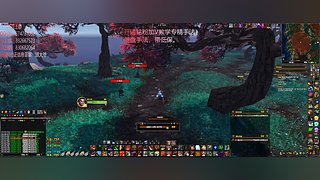 《输出战士》考古，已魔怔。