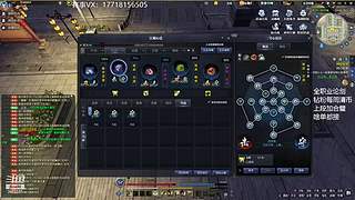 鲁小迅：失踪人口回归