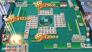 新年快乐，发大财。