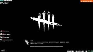 【樂】♪西安人滴城墙哈，似西安人滴主播~