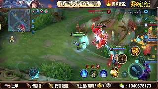 新年快乐，祝大家马到成功