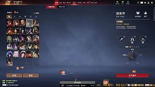 【ZooM电竞】Koi : 新年好!