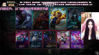 温柔御姐 任意模式（摄像头）