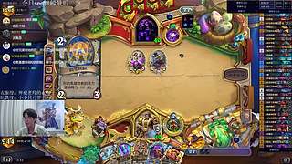 神棍老师：偶尔迟到的直播间