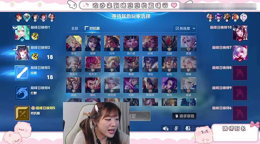 从1800触底反弹冲2100