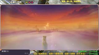 祝大家马年大吉 马到成功