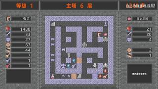 ⭐️来钓鱼⭐️