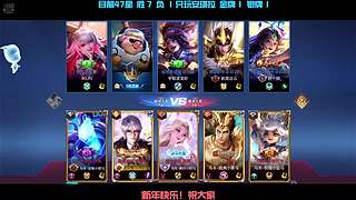 国服安琪拉狄仁杰冲击百星！！