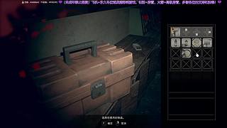 ⭐霸霸⭐恐怖气氛终结者