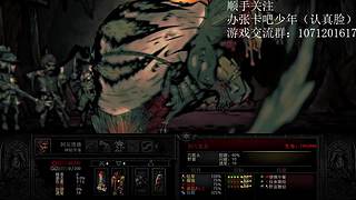 新年快乐  马到成功