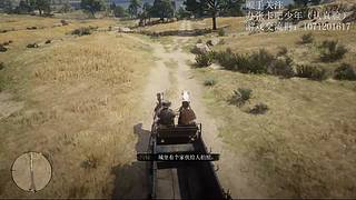 是时候为亚瑟报仇了