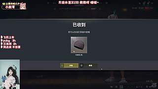 ❥有位~新赛季  上个车车吧~