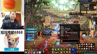 大家好俺是旭旭姥姥，俺来啦！