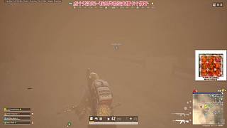 我可不是娇滴滴的女郎