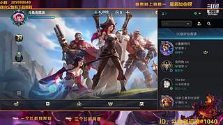 夜深了 进来一起emo