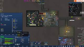 【洋洋】小众，独立，单机游戏！