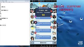 斗鱼不倒，陪你到老