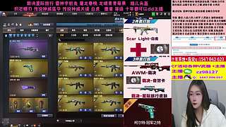 专业十年❤️柯尔特 裁决音效卡