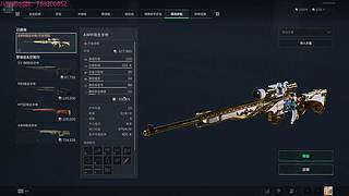 邪恶绿裤子人柱力！