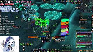 要准备3月3练级拉