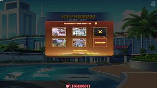 【直播中】技术不够局数来凑！！