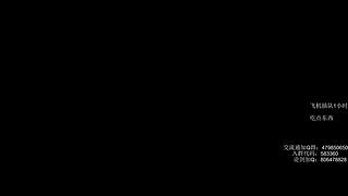 九天唐门：论剑！