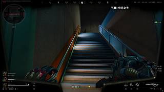 sy：无静步之人