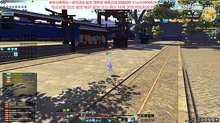 春节不打烊 全能属性功力选手