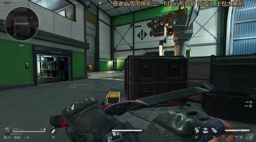 开虎:祝大家新年快乐！