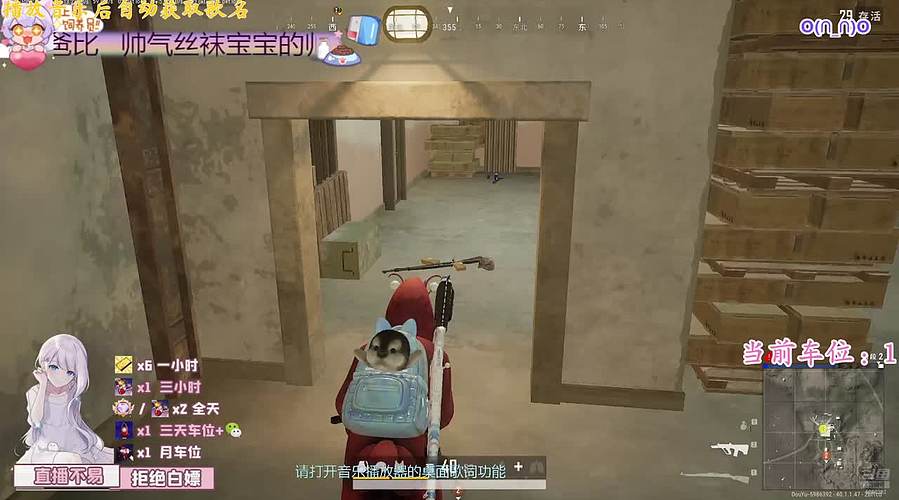 【有位】新年快乐~~~