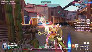 进直播间请带好口罩