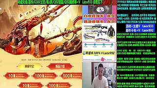 专业十年❤冠军之幻之特