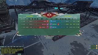 随便打打呀 612244