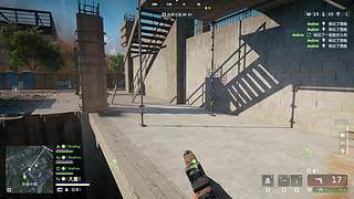 大年初八，一路都发！