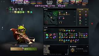 双倍：8点和师傅+果神开黑