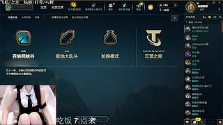 艾欧尼亚：又萌又C