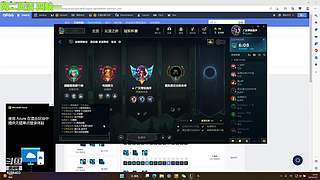 网二来灵活组排！！！