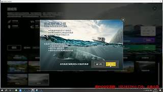 祝大家新年快乐！!